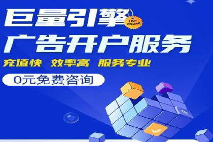 信息流大师实战：如何提升用户粘性