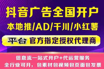 揭秘：成功SEM推广代运营公司案例解析